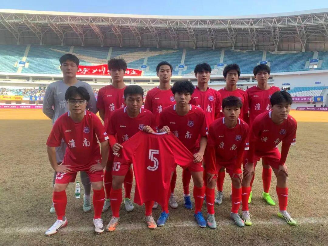 九游体育官网-3月21日 ，淮南VS宿州！